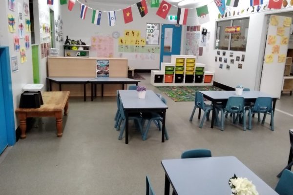 Bush Kidz Child Care Centre